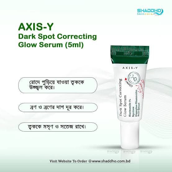 AXIS-Y Dark Spot Correcting Glow Serum 5ml thumbnail