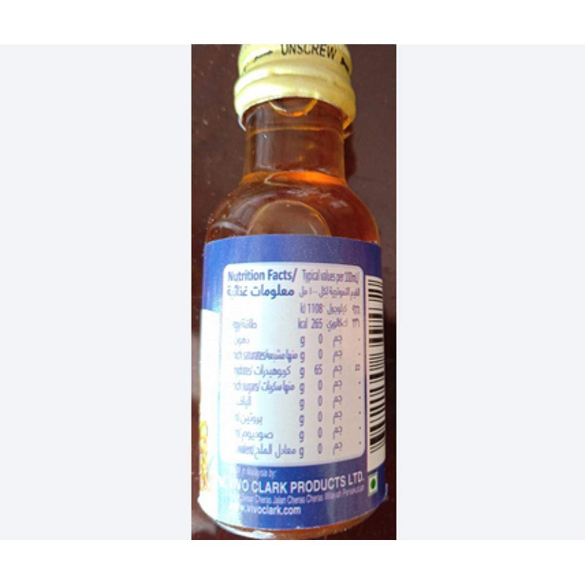 Vanilla Flavouring Essence 28ml