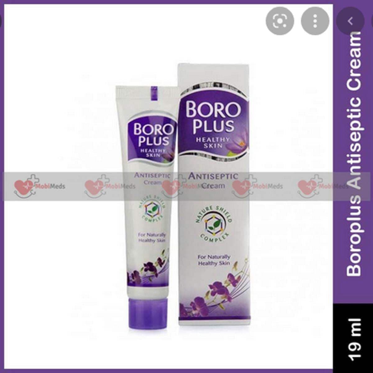 BoroplusAntiseptic Cream 20 Ml