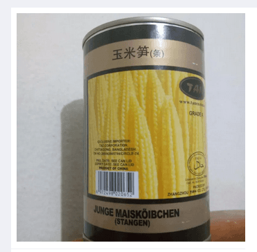 Whole Baby Corn 465g*2pcs=930gm Asian Canned Vegetables Snack Food