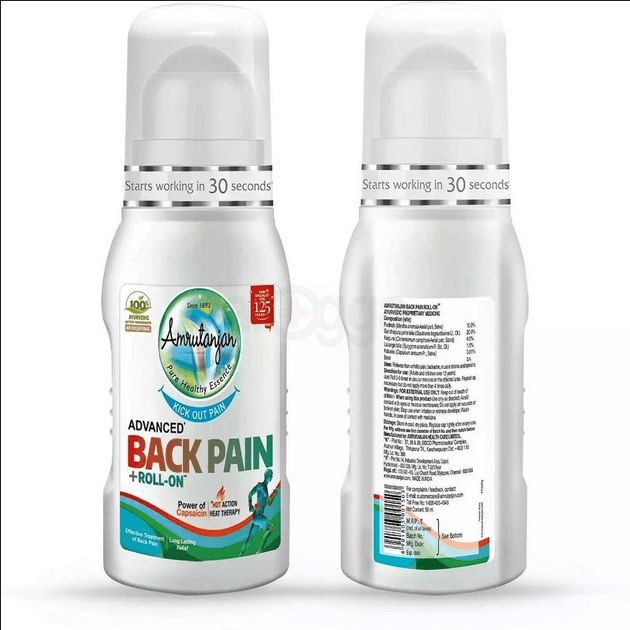 Amrutanjan Back Pain Roll On-50ml