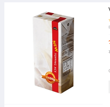 Vivo New Topping Ace  Whipping Cream 1100g
