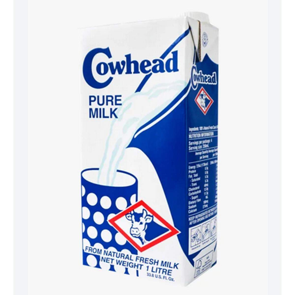 Milk UHT - 1 Ltr New Zealand