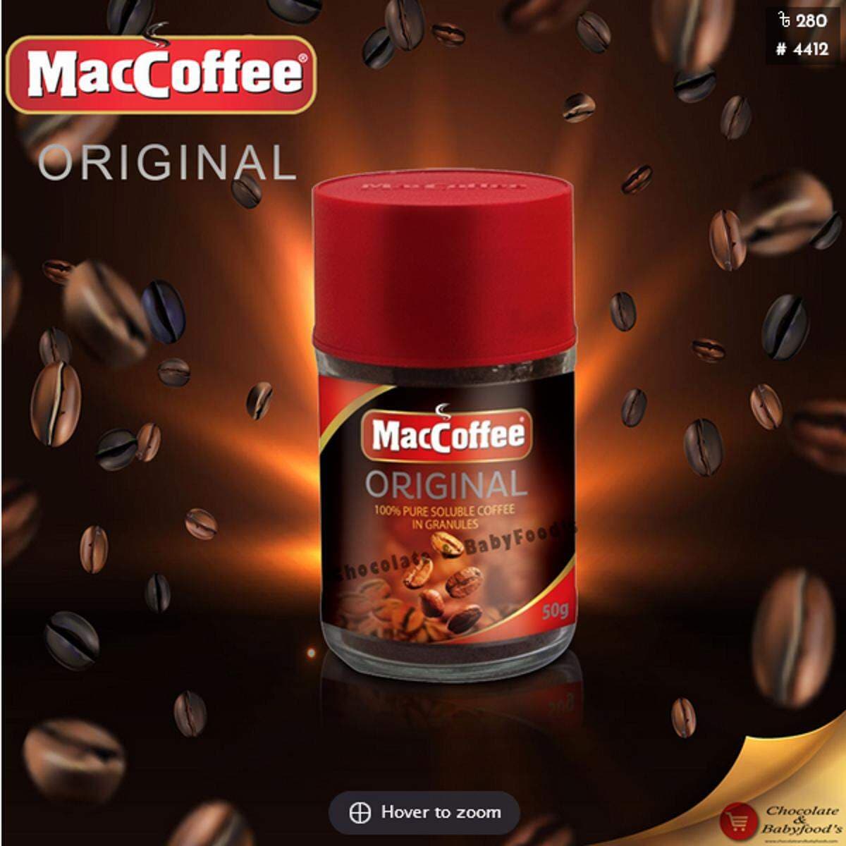 Mac Coffee original- 50gm
