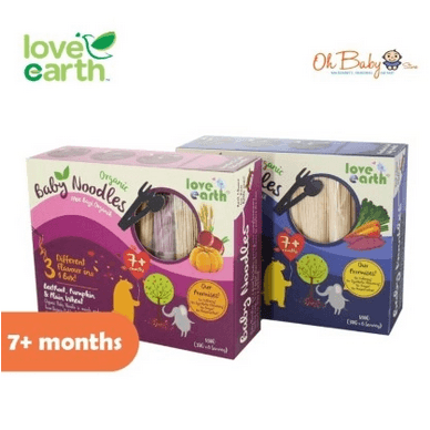Organic Baby Noodles 200g(PACK OF 2)