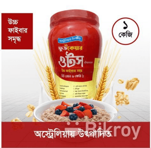 Food Care Whole Grain Australian Oats 1kg