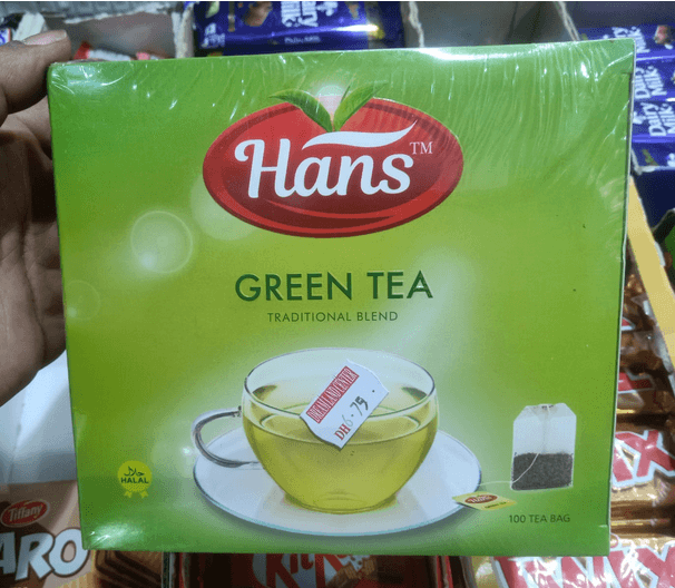 Hans Green Tea 100 Bags 200gm(Dubai)