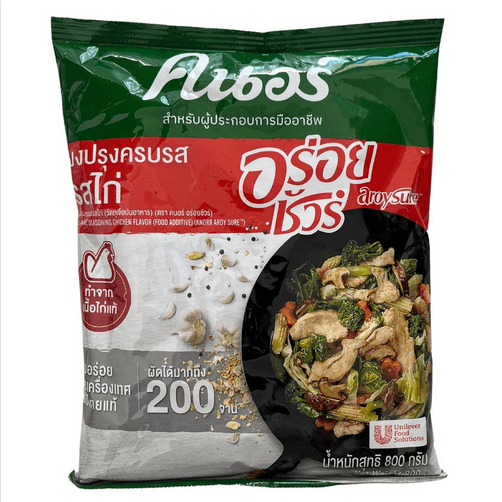 Chicken Seasoning Powder 800 gm