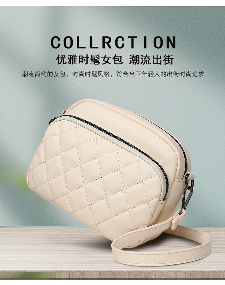 3 Zipper Crossbody CAR-7 for Women | Elegant Bag (Cream) thumbnail