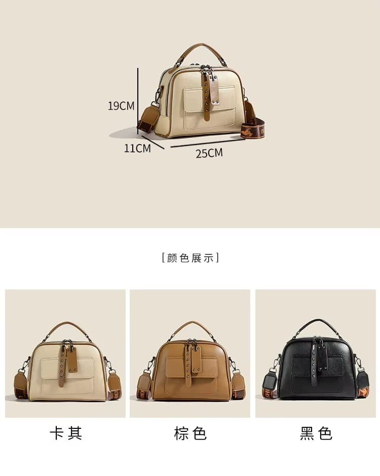 High end ladies’ handbag multi-layer large capacity commuting bag(Cream) thumbnail