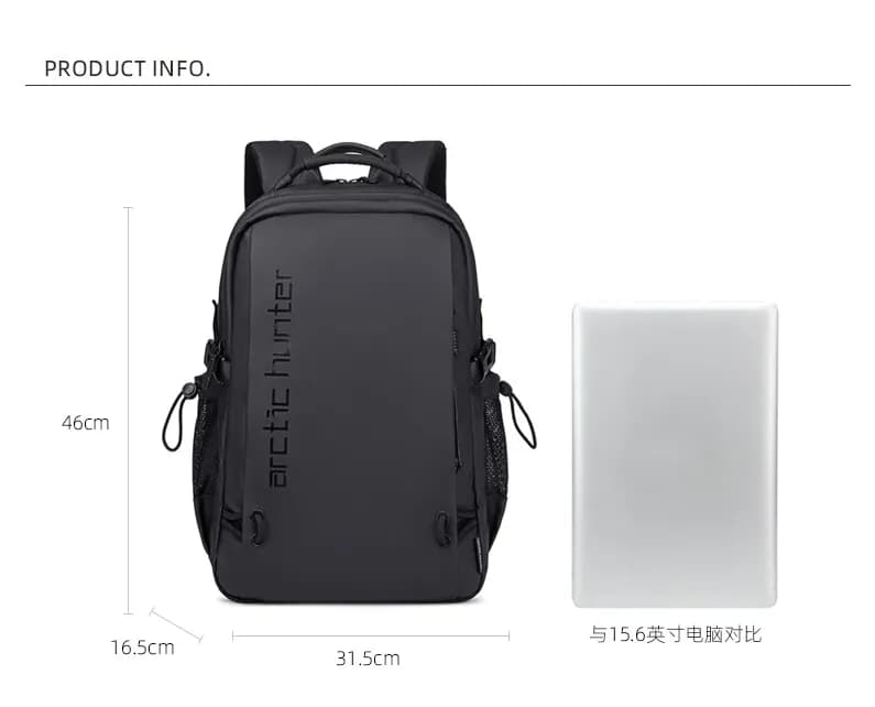 Arctic Hunter BackPack Black ( Ex 232 thumbnail